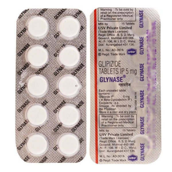 Blister strips of generic Glipizide 5mg tablet