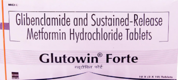 Box of generic Glyburide (glibenclamide 5 mg), metformin 500 mg.