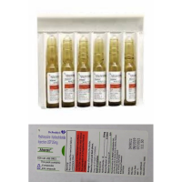 Atarax 25mg Injection (Pack of 6 Ampoules - 2ml each) (BRAND)