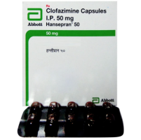 Lamprene 50mg Capsule (Generic Equivalent)