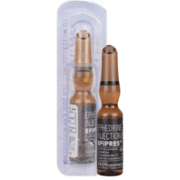 Ephedrine 30mg Injection (Generic Equivalent)