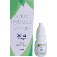 Hylo-Forte Eye Drops 0.18 Percent Solution 5ml Bottle (Generic Equivalent)