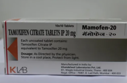 Box of generic Tamoxifen Citrate 20mg tablet