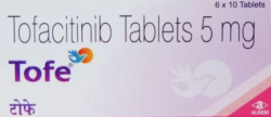 A box and strip of Tofacitinib 5mg tablets. 