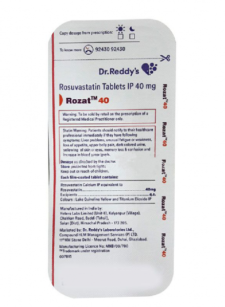 Mycoten tablet price