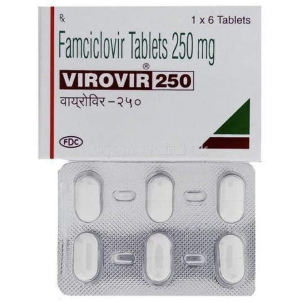 Famvir 250mg tablets (Generic Equivalent)